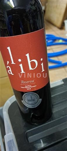 Castiglia-La Mancia Valdepeñas Alibi Reserva 2018