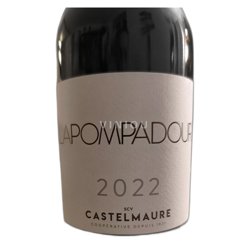 Languedoc Corbières Coopérative Castelmaure La Pompadour 2022