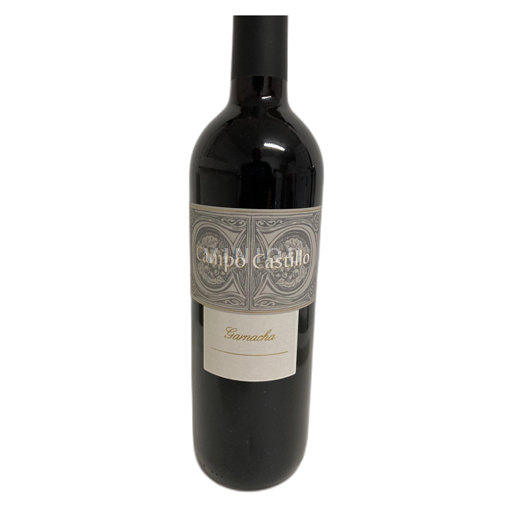 Aragonia Campo de Borja Bodegas borsao Campo Castillo 2022