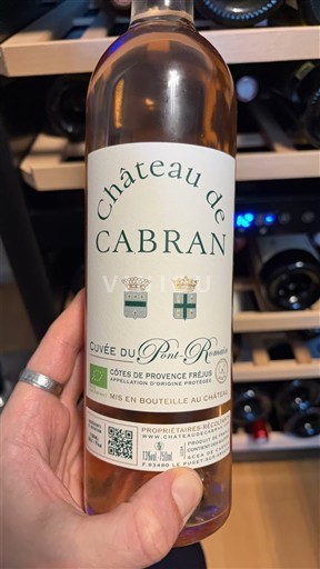 Provence Côtes-de-Provence Château Cabran du Pont Romain 2023