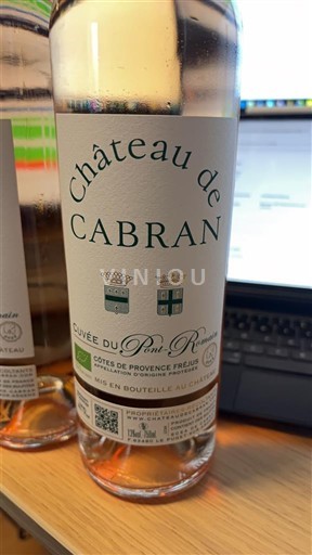 Provence Côtes-de-Provence Château Cabran du Pont-Romain 2024