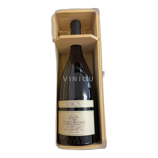 Friuli-Venezia Giulia Ikke specificeret Toros Collio 2022