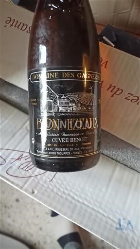 Thung lũng sông Loire Bonnezeaux Domaine S Gagneries Benoît 2003