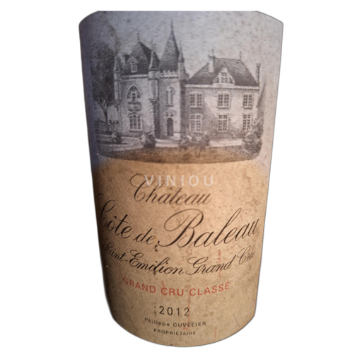 Bordeaux Saint-Émilion Grand Cru Château Côte de Baleau 2012