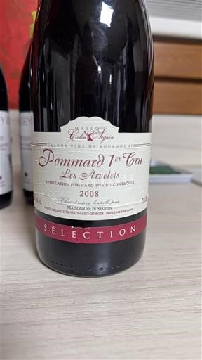 Bourgogne Pommard Premier Cru Maison Colin Seguin Les Arvelets 2008
