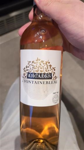 Bordeaux Fontainebleau Arcades 2018