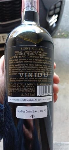 Regione Costiera Stellenbosch Eight Pillars 2021