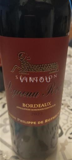 Bordeaux Baron Philippe de Rothschild Sélection Agneau Rouge 2023