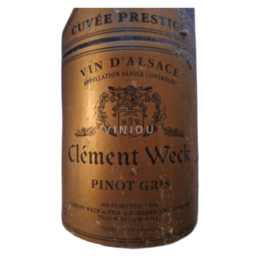 Alsace Ospecificerad Clément Weck Prestige 2005