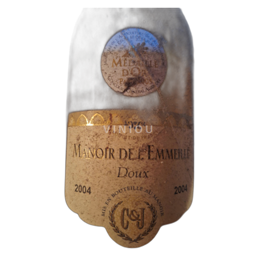 Lounais-Ranska Gaillac Manoir de l'Emmeille Doux 2004
