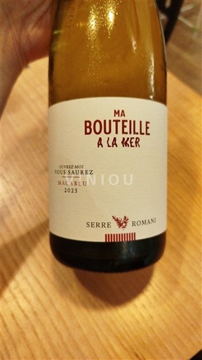 Languedoc và Roussillon Côtes Catalanes Serre Romani Ma Bouteille à la Mer 2023