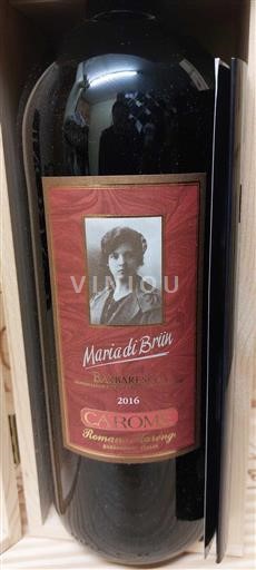 Piamonte Barbaresco Ca' Rome' Romano Marengo 2016