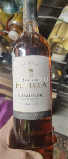 Roussillon Không được chỉ định Château Pezilla Không niên vụ