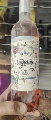 Лангедок Caganiu Без вінтажу