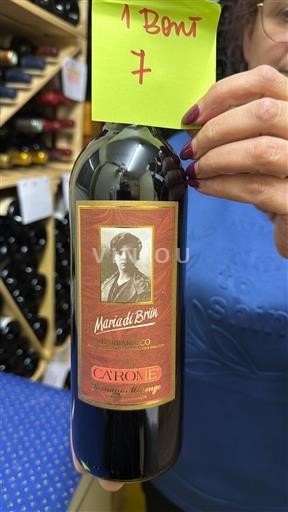 Piemont Barbaresco Romano Marengo Maria di Brun 2013