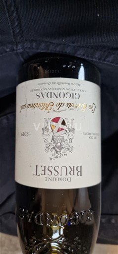 Thung lũng Rhône Gigondas Domaine Brusset La Bastide de St Dominique 2019