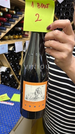 Piemonte Barolo La Spinetta Vigneto Campe VURSU 2005