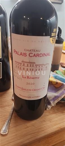 Bordeaux Saint-Émilion Grand Cru Grand Cru Château Palais Cardinal La Réserve 2020