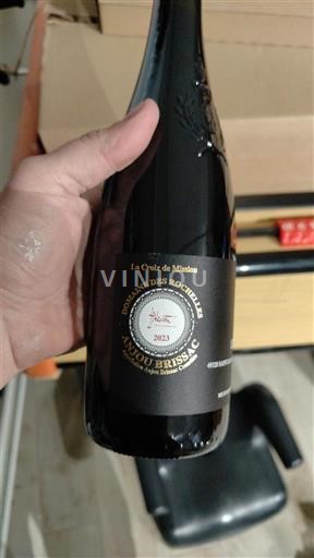 Thung lũng sông Loire Anjou Villages Brissac Domaine Des Rochelles La Croix de Mission 2023