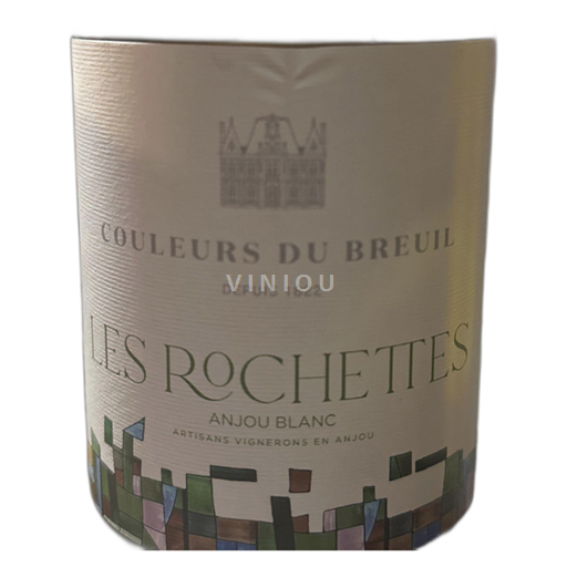 Alsace Pinot blanc Couleurs du Breuil Les Rochettes 2022