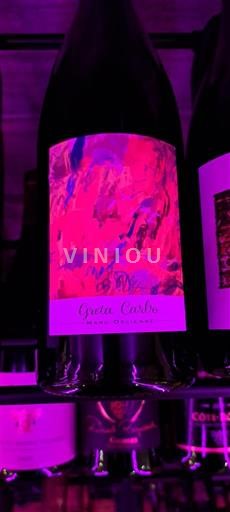 Tây Nam Cahors Mas del Périé Greta Carbo 2018