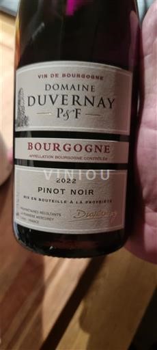 Bourgogne Domaine Vernay P&F 2022