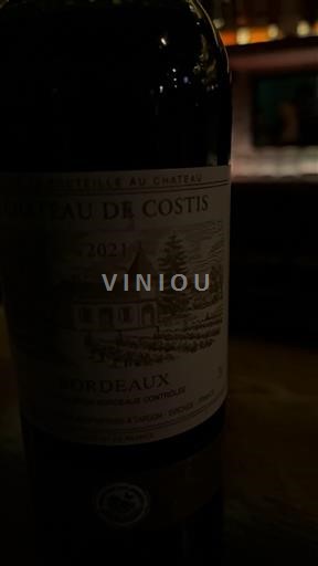 Bordeaux Château Costis 2021