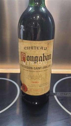 Bordeaux Puisseguin-saint-émilion Château Rongaban 1980