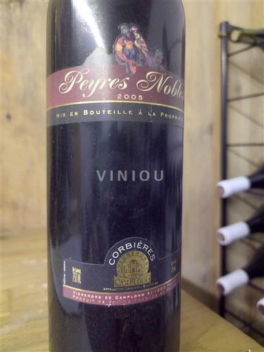 Languedoc Corbières Cave de Castelmaure Peyres Nobles 2005