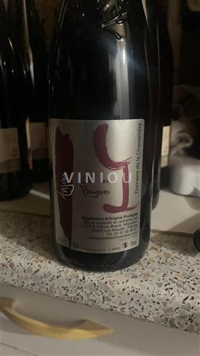 Loiretal Anjou Domaine La Chouaniere Clos des beugnons 2017