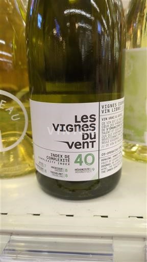 Vallée de la Loire Les Vignes du Vent 2022