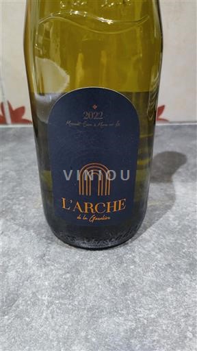 Loire Valley Muscadet Sèvre et Maine Dimaine de la Ganolière L'Arche de la Gaudinière 2023