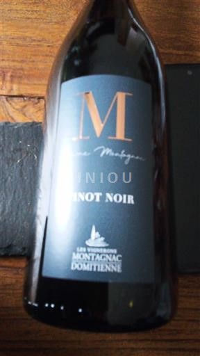 Languedoc und Roussillon Pays d'Oc Les Vignerons Montagnac Domitienne M Ohne Jahrgang