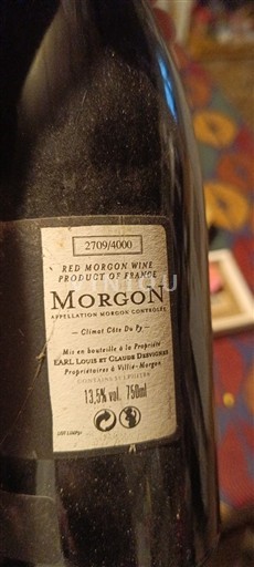 Beaujolais Morgon EARL Louis et Claude Desvignes Côte du Py 2009