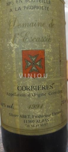 Languedoc Corbières Domaine L'Escassé 1991
