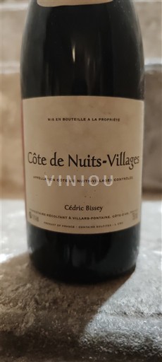 Вина Rouge sec Cédric Bissey 2008 Francuska Burgundija Кот де Нуи Виљаж AOC