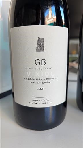 Sydvestfrankrig Irouléguy Goienetxea Bixente Indart GB 2021