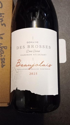Beaujolais Domaine S Brosses 2023