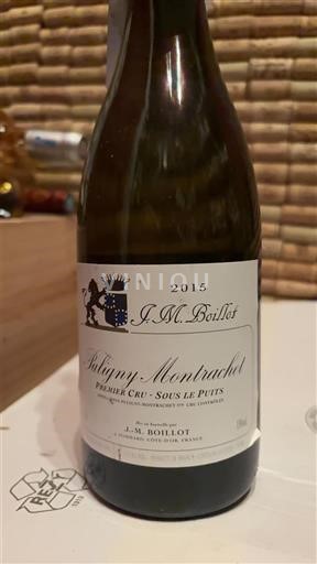Burgundy Puligny-Montrachet Premier Cru J.M. Boillot Sous le Puits 2015
