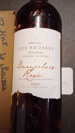 Beaujolais Không được chỉ định Domaine S Brosses Vin des Pierres Dorées 2024