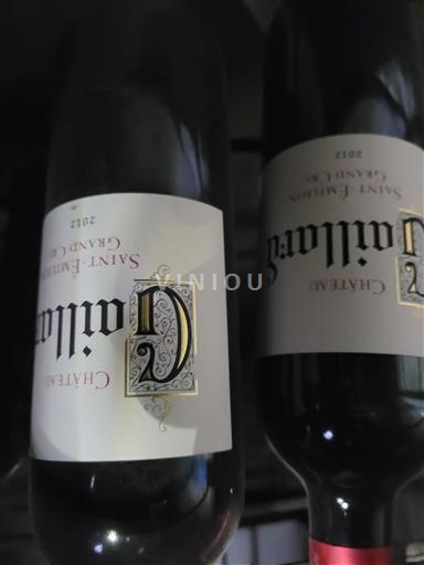 Бордо Сент-Емільйон Гран Крю Grand Cru Château Gaillat 2012