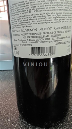 Bordeaux Château Perroti Ohne Jahrgang