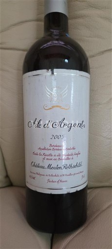 Bordeaux Château Mouton Rothschild Aile d'Argent 2005
