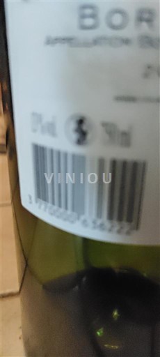 Bordeaux Château Daubiac 2021 Không niên vụ