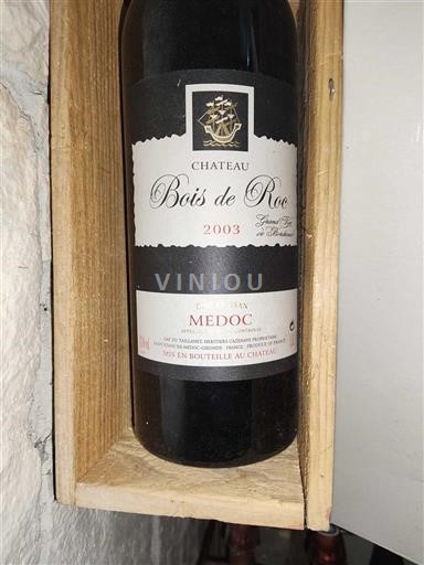 Bordeaux Médoc Château Bois de Roo 2003