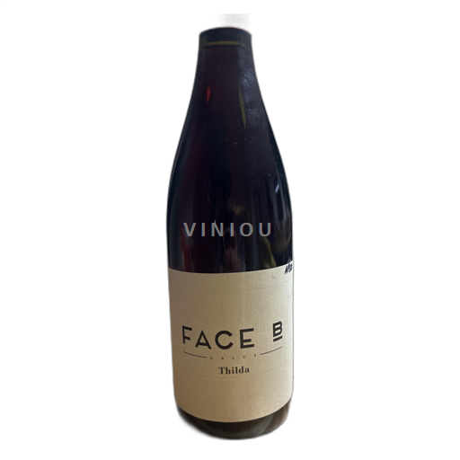 Roussillon SARL face B 2021