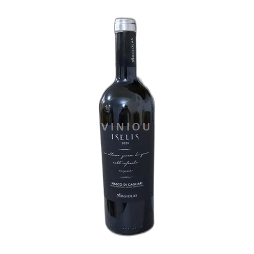 Sardinia Nasco di Cagliari Argiolas Iselis 2023