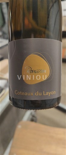 Loire Valley Coteaux du Layon Rousseau 2022