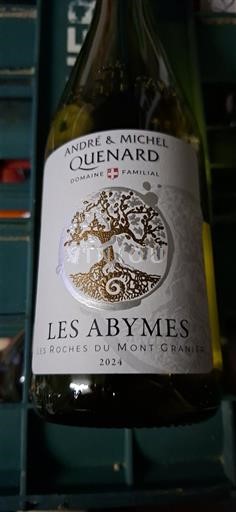 Savoie og Bugey Abymes André & Michel Quenard Les Abymes 2024