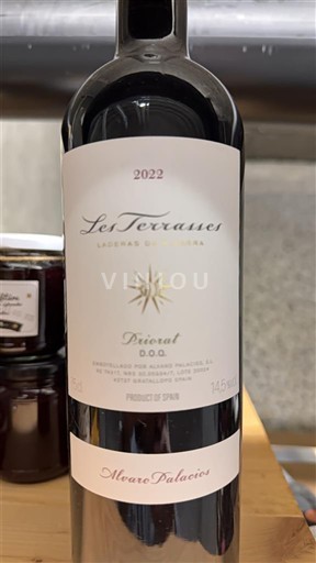 Catalonia Không được chỉ định Mas Martinet Les Terrasses 2022